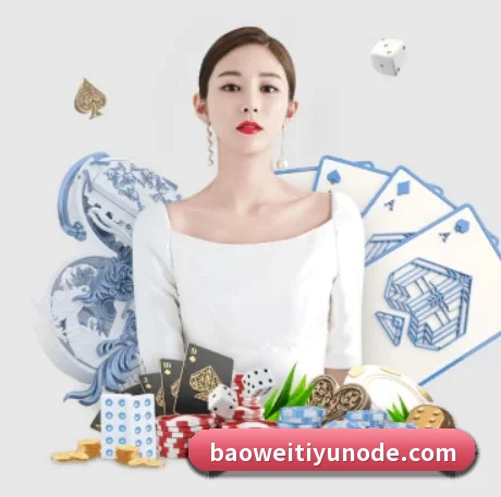 规模扩大 - 市场覆盖范围大幅扩大,合作品牌阵容持续壮大,用户基数稳步增长。
